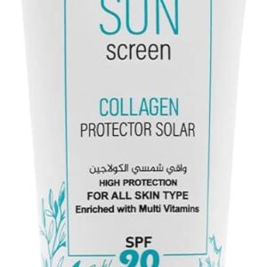 كريم واقي من الشمس SPF 90 كولاجين مع حماية كاملة من أشعة الشمس فوق البنفسجيه 130 مل من ماركة دوس لوناس