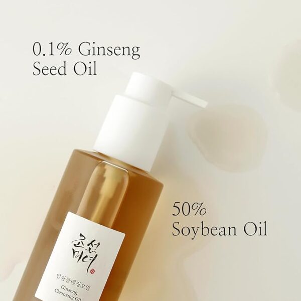 ⁦Ginseng Cleansing Oil⁩ - الصورة ⁦3⁩