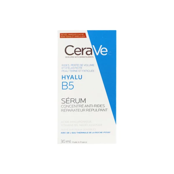 سيروم CeraVe Hyalu B5