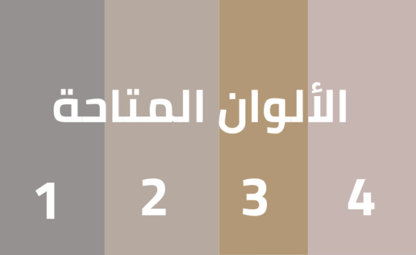 ⁦هايلايتر فاخر بلمسة كريمية ناعمة – edy⁩ - الصورة ⁦4⁩