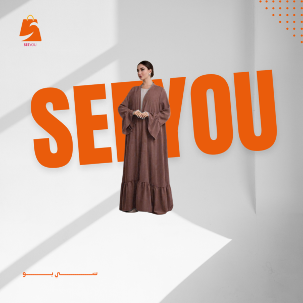 عباية عربية طويلة للنساء موديل الربيع والصيف، كاجوال، طباعة منقطعة، كم ناقص، متواضع