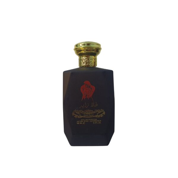 عطر غاليه زايد – أناقة العطر وروعة التصميم