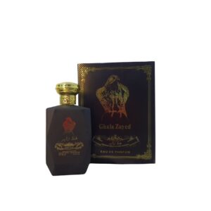 عطر غاليه زايد – أناقة العطر وروعة التصميم